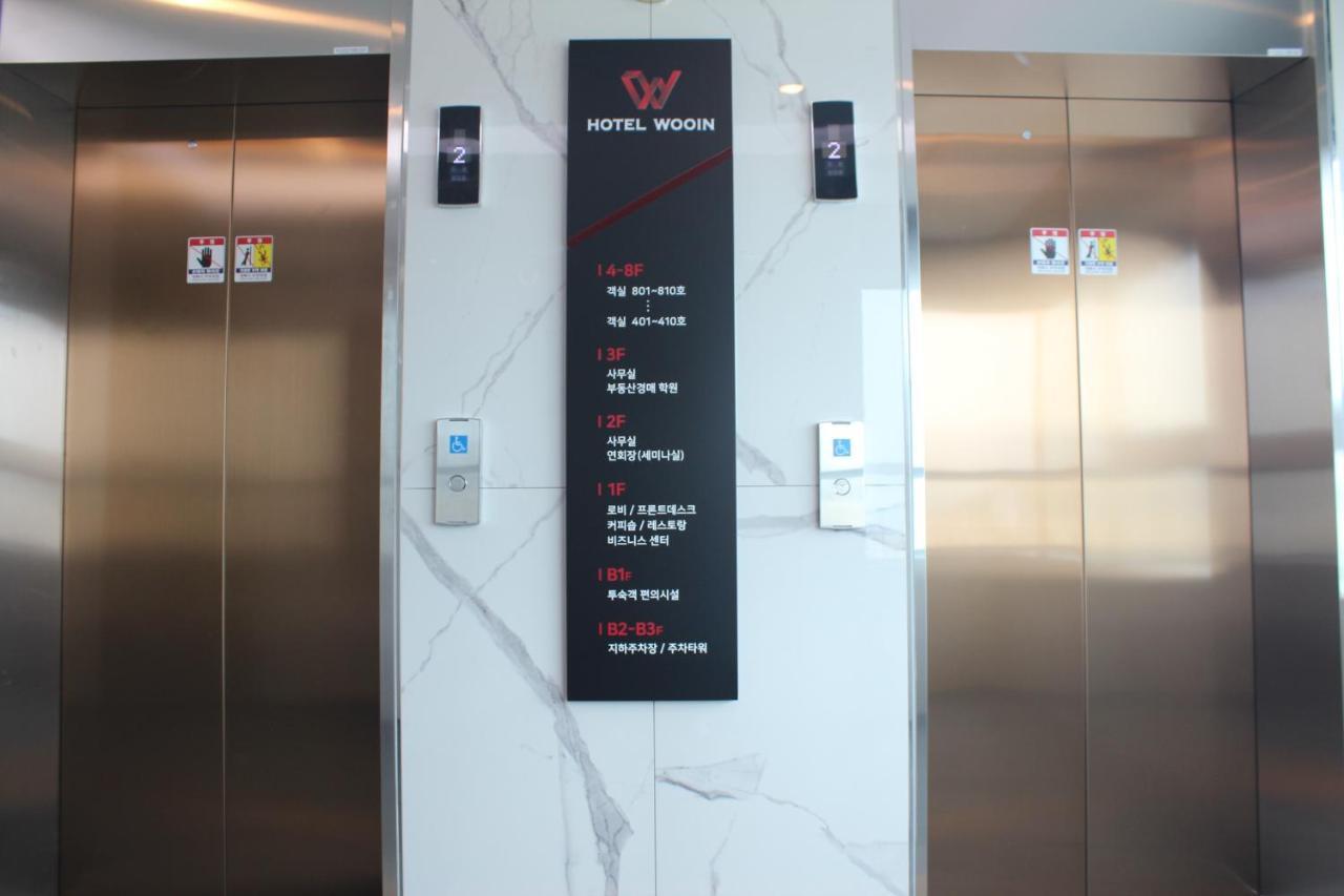 Hotel Wooin Mokpo Εξωτερικό φωτογραφία