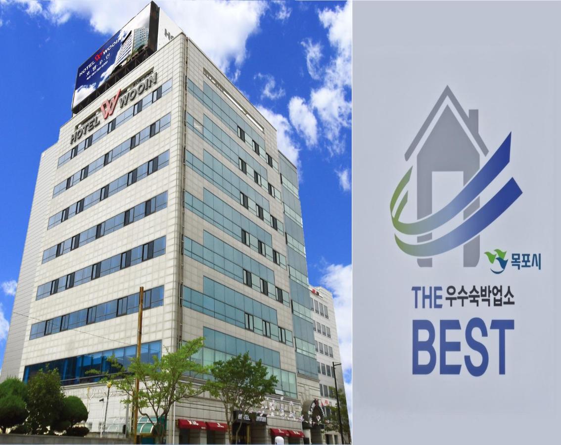 Hotel Wooin Mokpo Εξωτερικό φωτογραφία